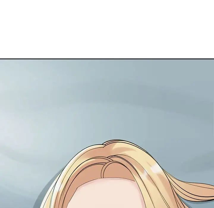 我的女儿就拜托你了第9话