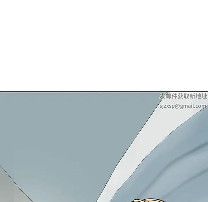 我的女儿就拜托你了第9话