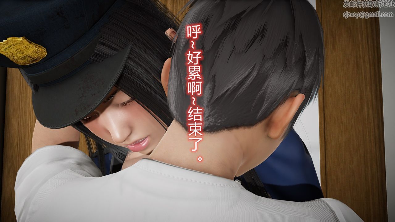 [3D]丝袜爱好者短篇1-3小剧场1-523-敏婷与刘帅的故事完结篇2