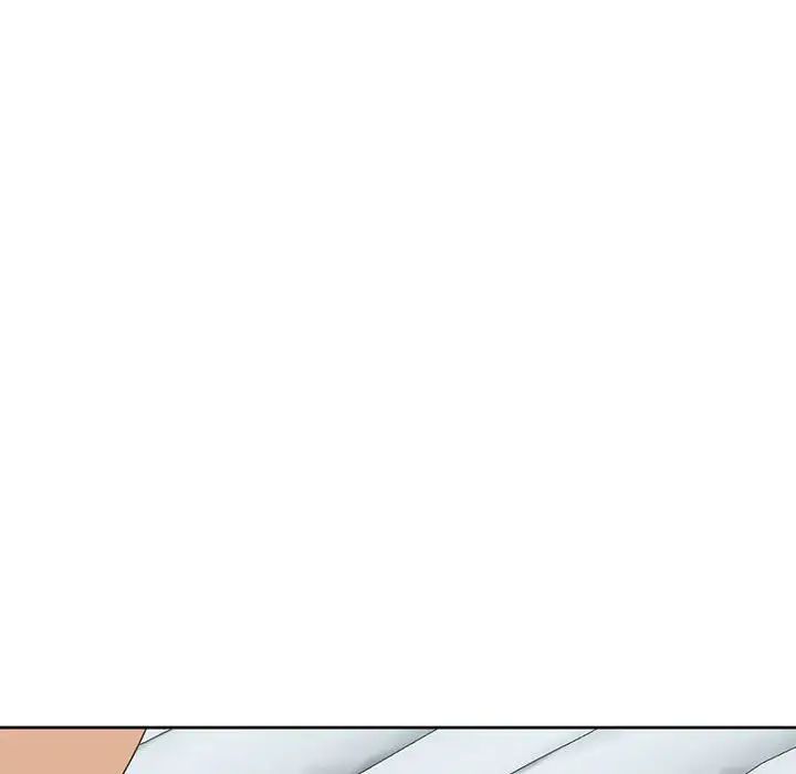 我的女儿就拜托你了第10话