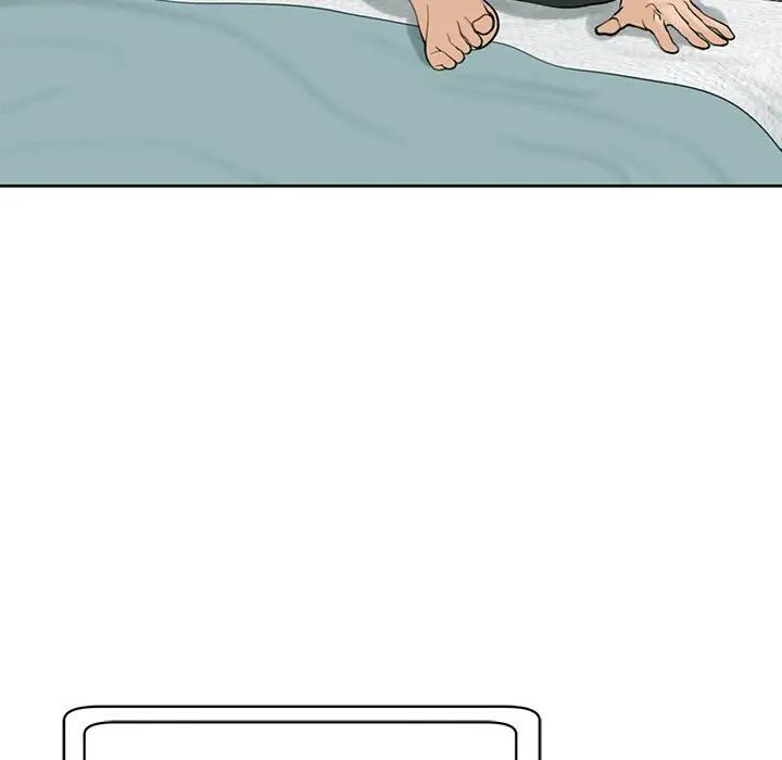 我的女儿就拜托你了第10话