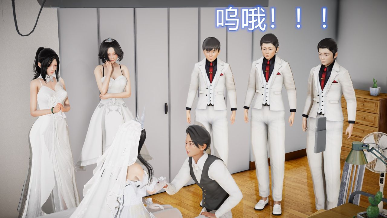 [3D]丝袜爱好者短篇1-3小剧场1-524-敏婷与刘帅的故事完结篇3