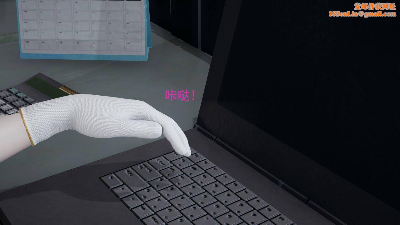 [3D]丝袜爱好者短篇1-3小剧场1-5短篇1-丝袜与痴汉