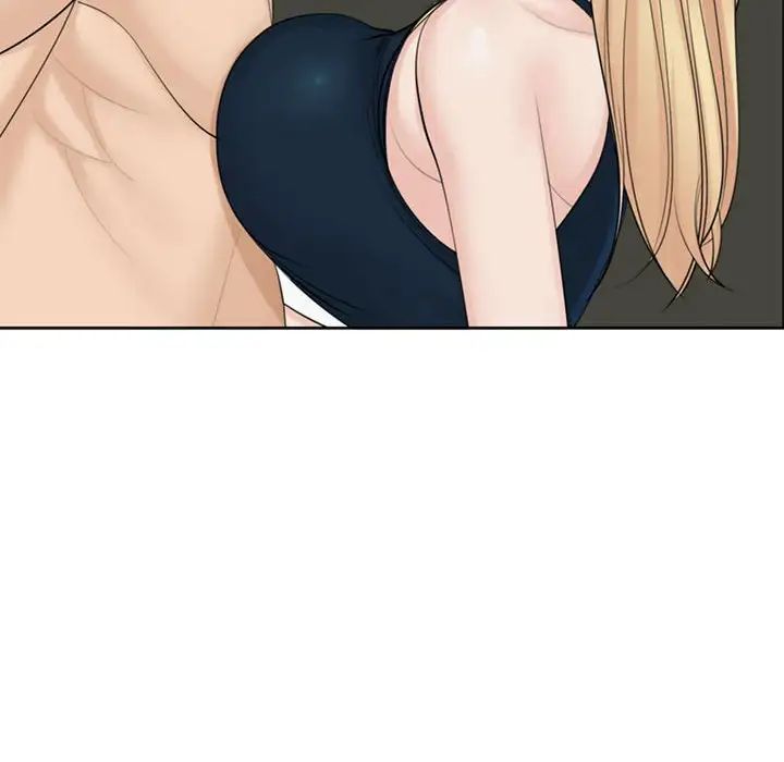 我的女儿就拜托你了第11话