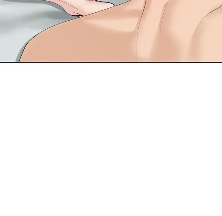 我的女儿就拜托你了第12话