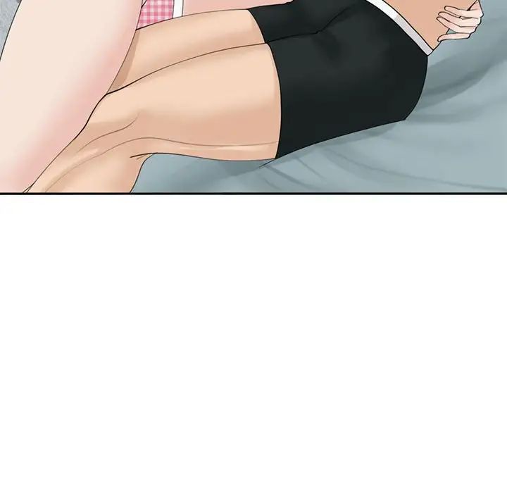 我的女儿就拜托你了第12话