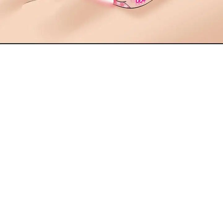 我的女儿就拜托你了第12话