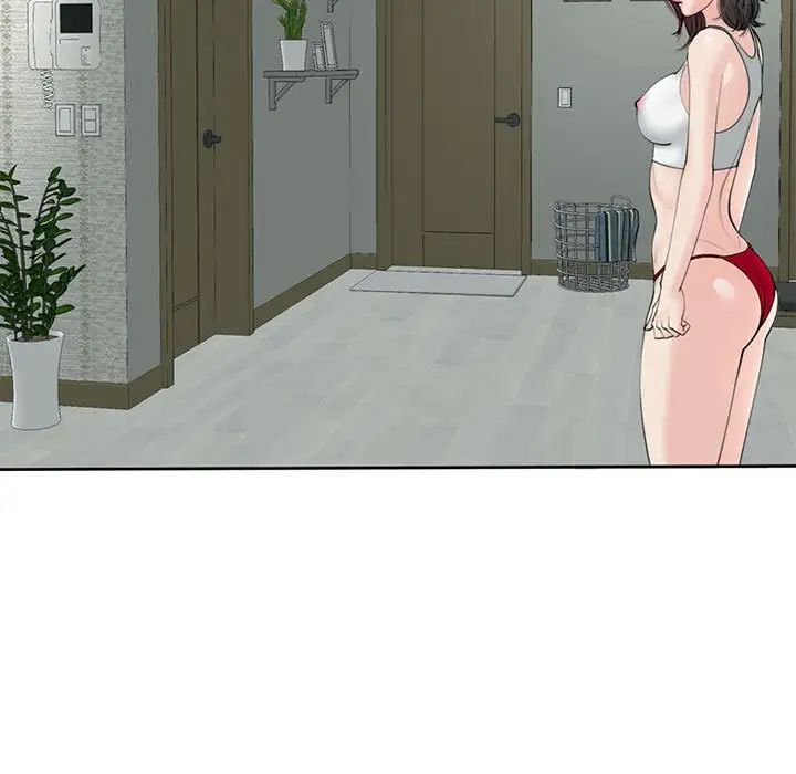 我的女儿就拜托你了第12话