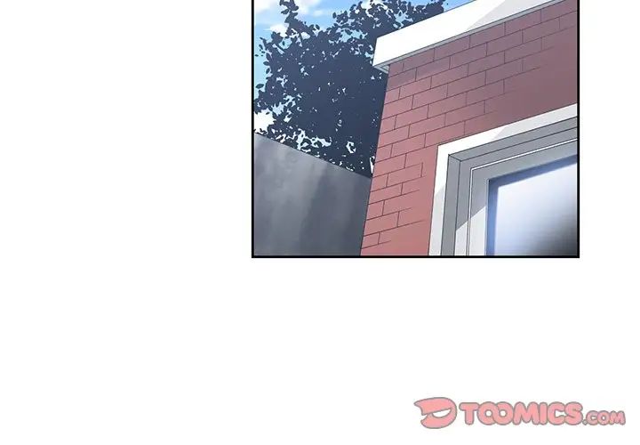 青梅竹马第11话