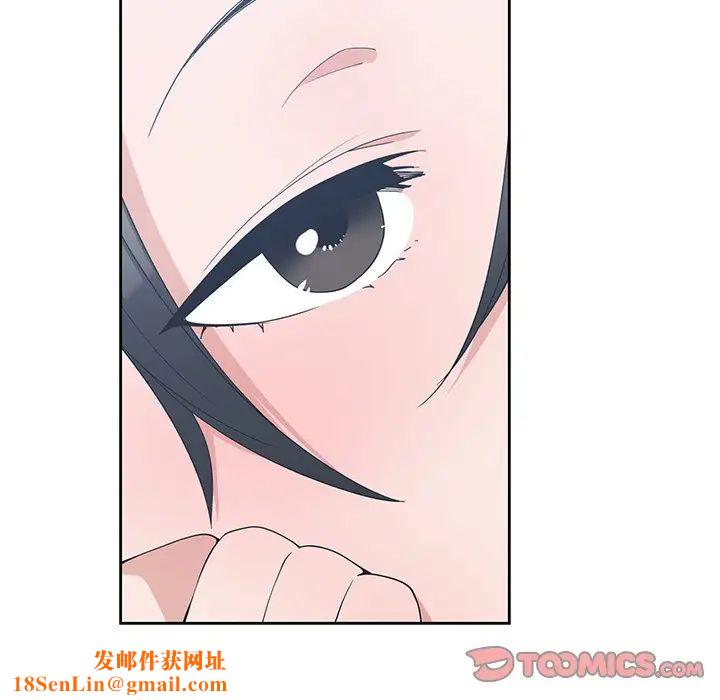 青梅竹马第11话