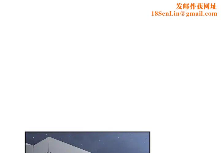 青梅竹马第12话