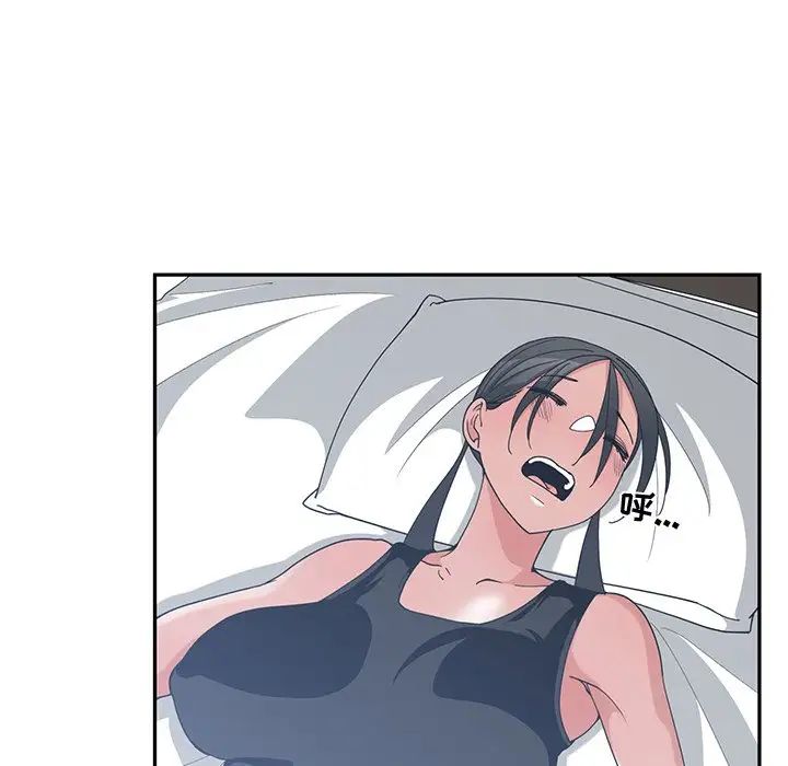 青梅竹马第12话