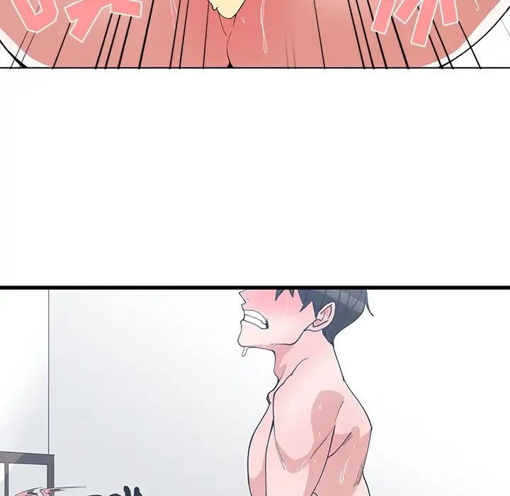 青梅竹马第13话