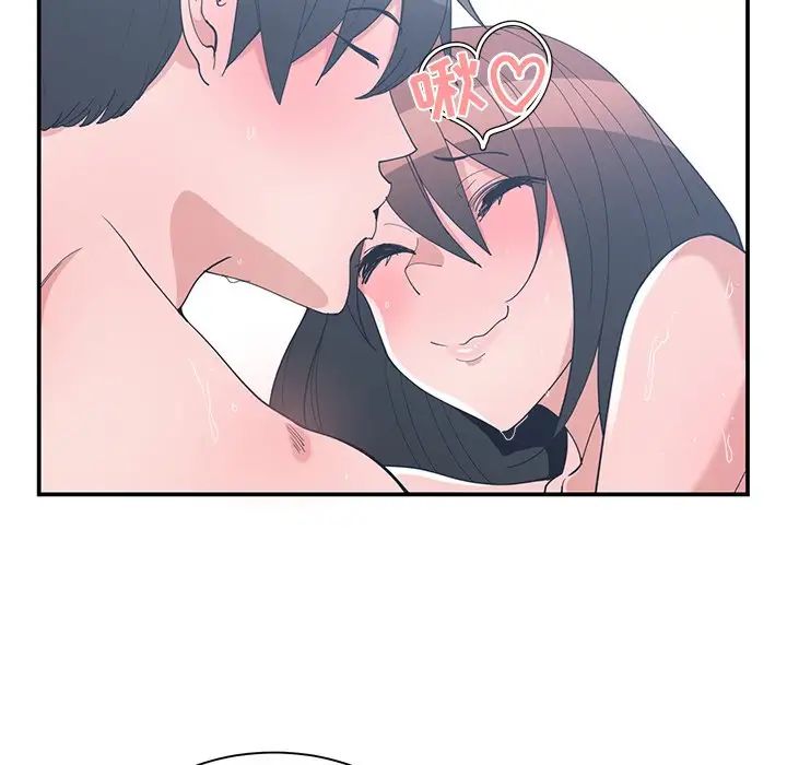 青梅竹马第13话