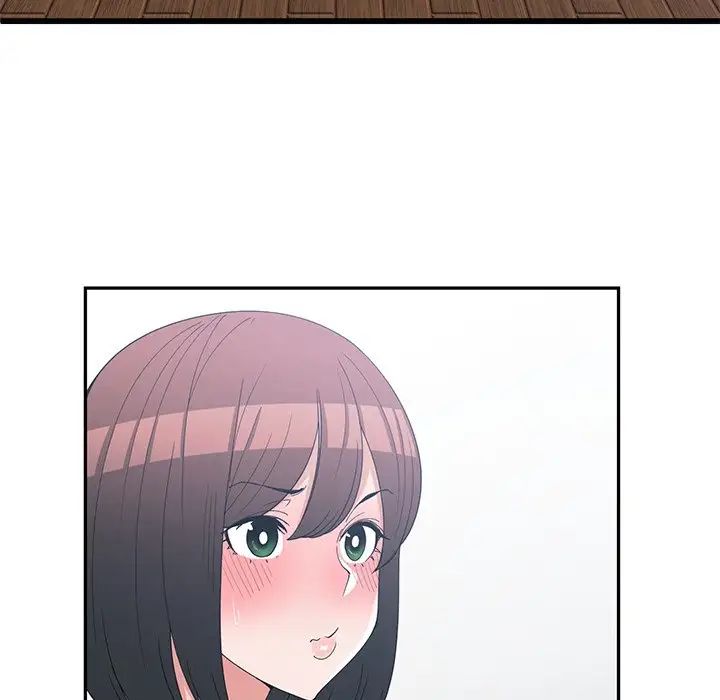 青梅竹马第14话