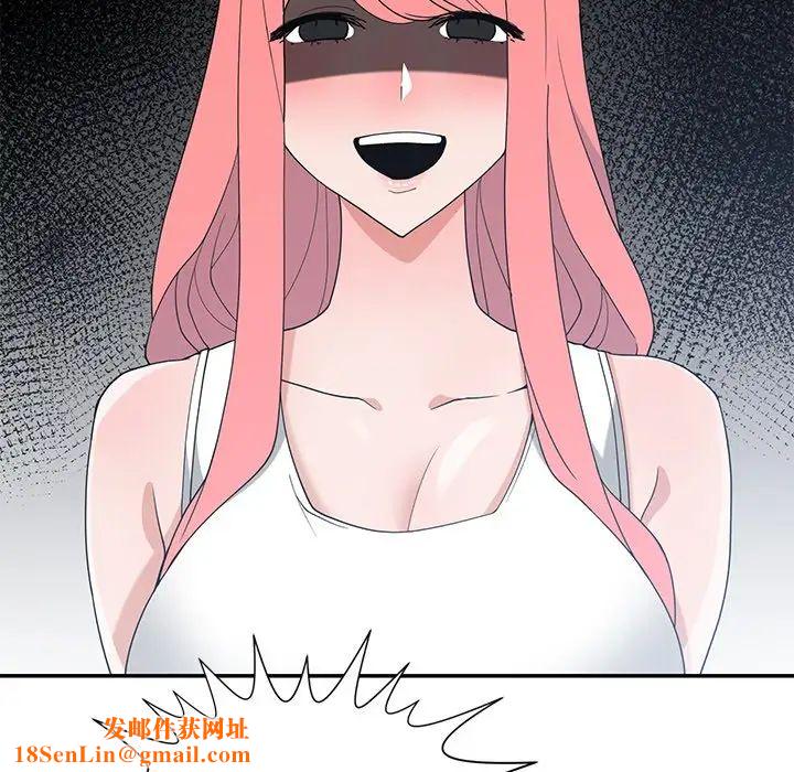 青梅竹马第14话