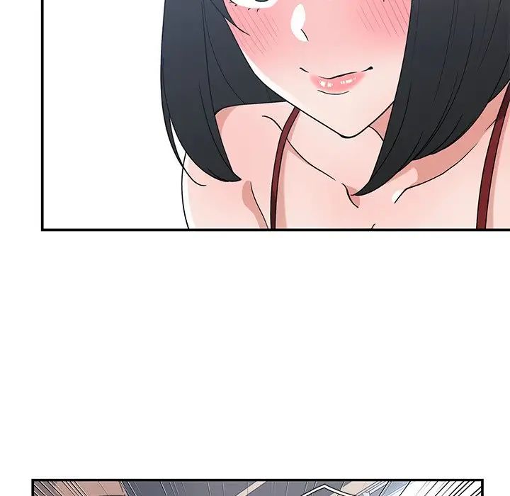 青梅竹马第16话