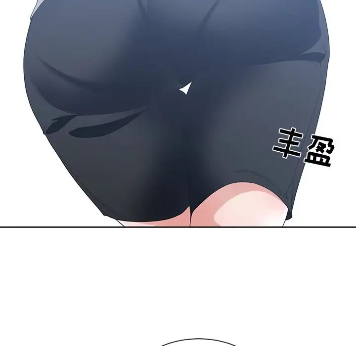 青梅竹马第17话