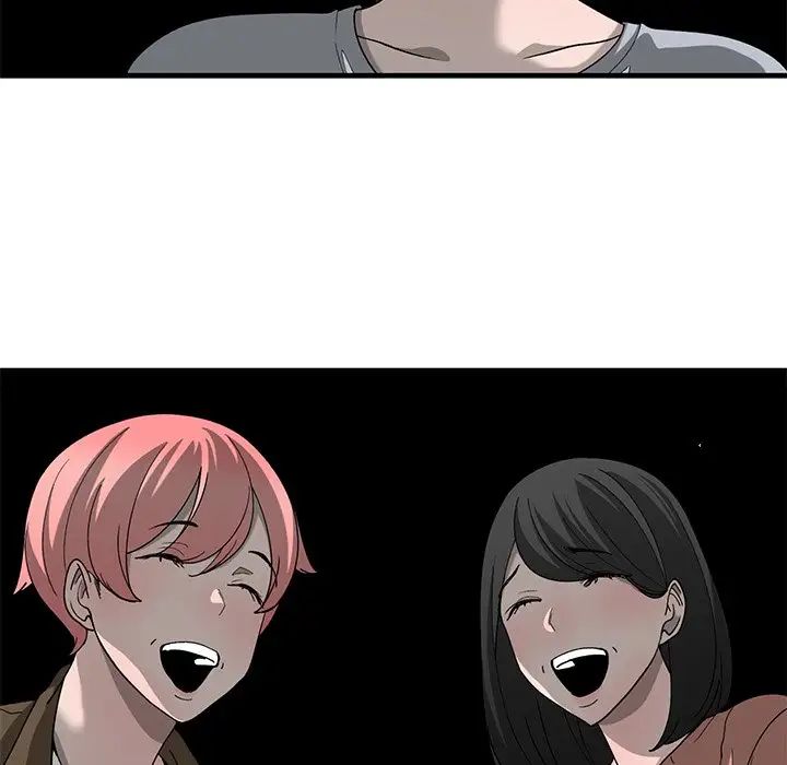 青梅竹马第17话