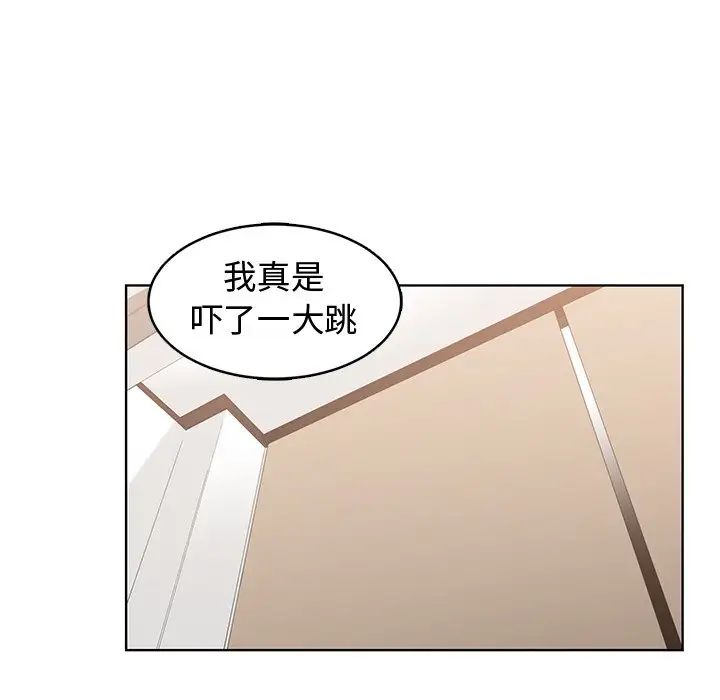 青梅竹马第19话