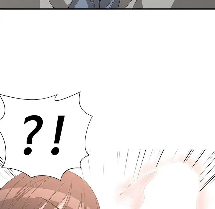 青梅竹马第20话