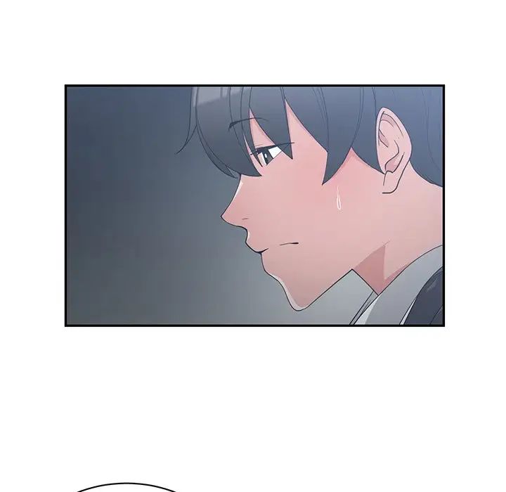 青梅竹马第21话