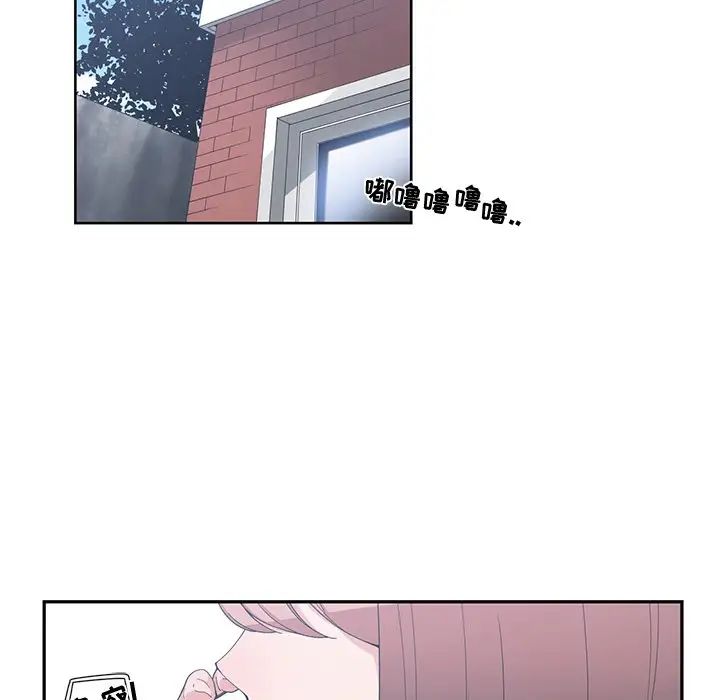 青梅竹马第21话