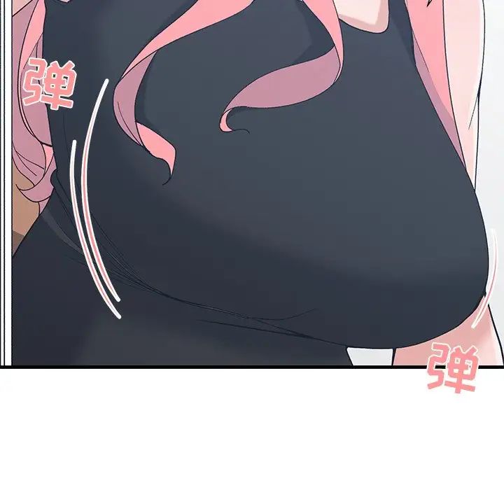 青梅竹马第21话