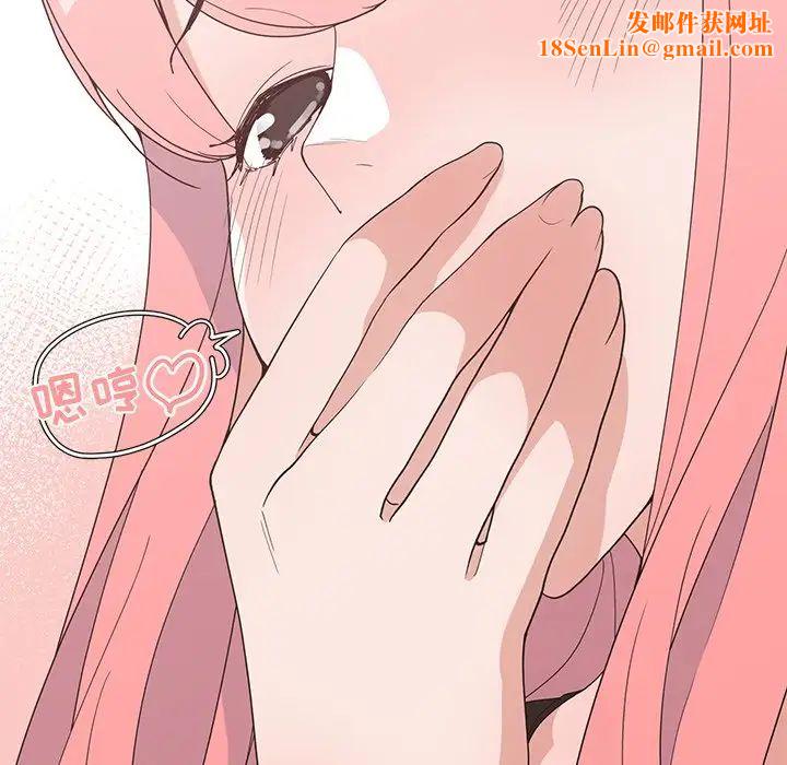 青梅竹马第22话