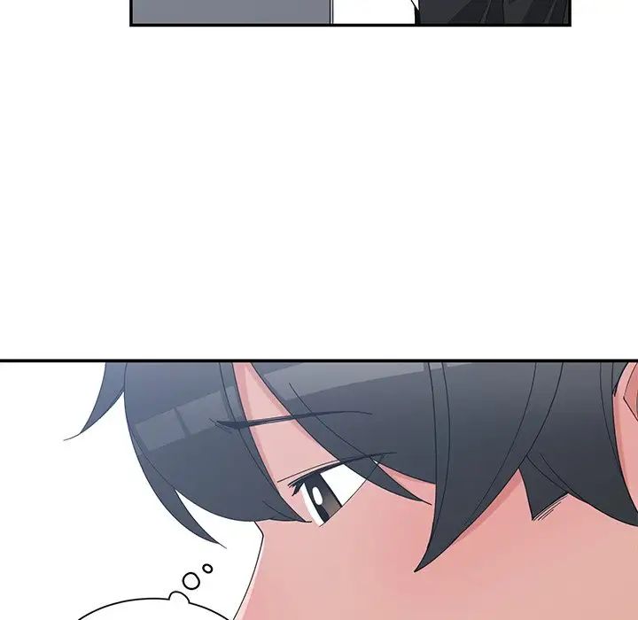 青梅竹马第23话