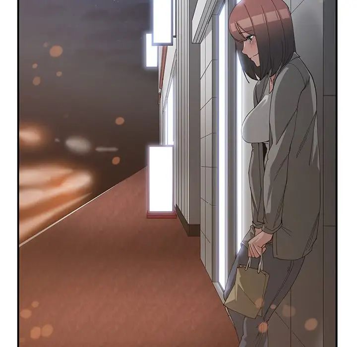 青梅竹马第23话