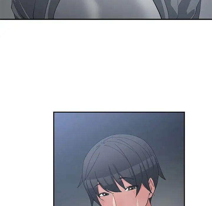 青梅竹马第23话