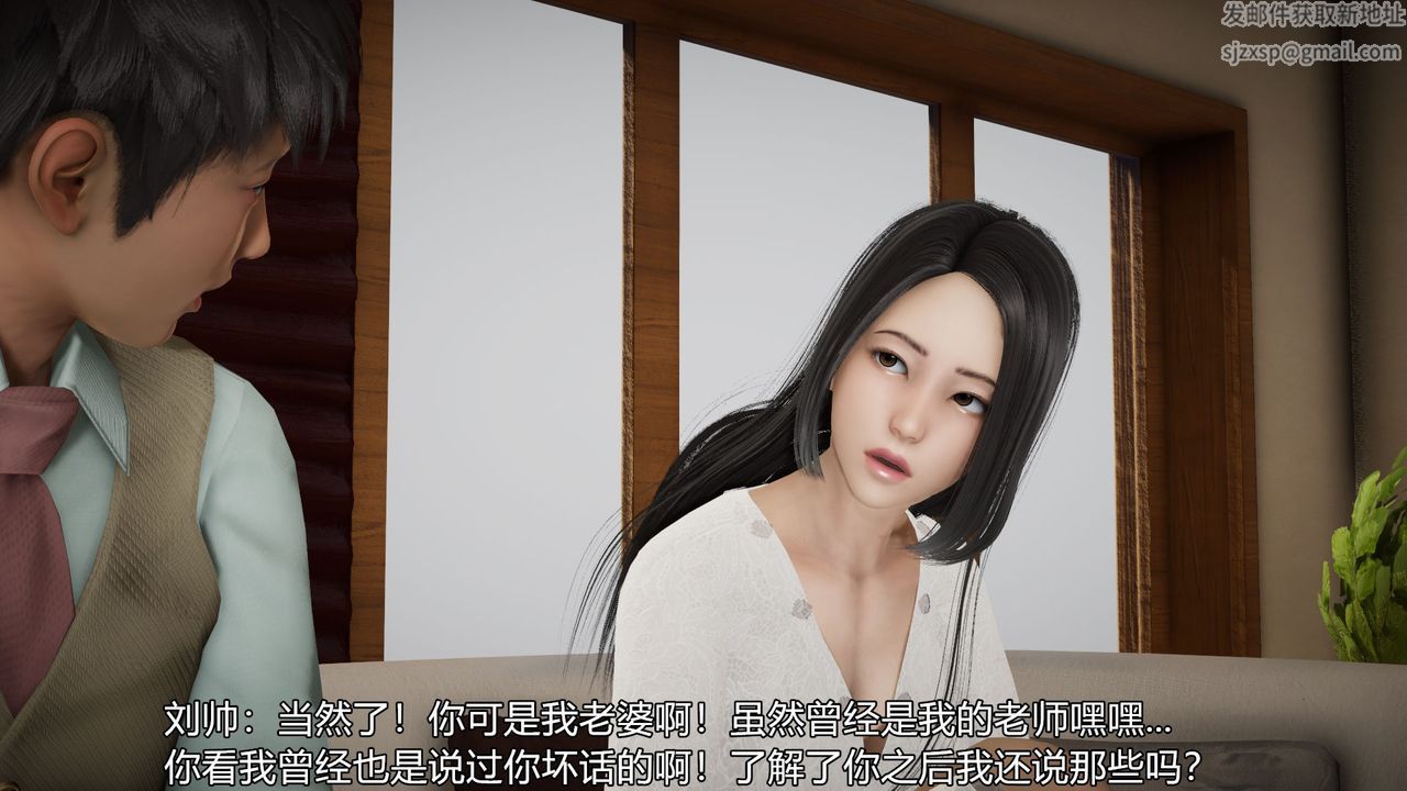 [3D]丝袜爱好者短篇1-3小剧场1-503-找回青春的感觉