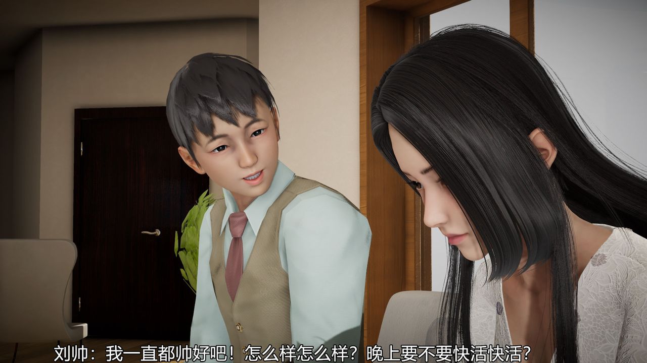 [3D]丝袜爱好者短篇1-3小剧场1-503-找回青春的感觉