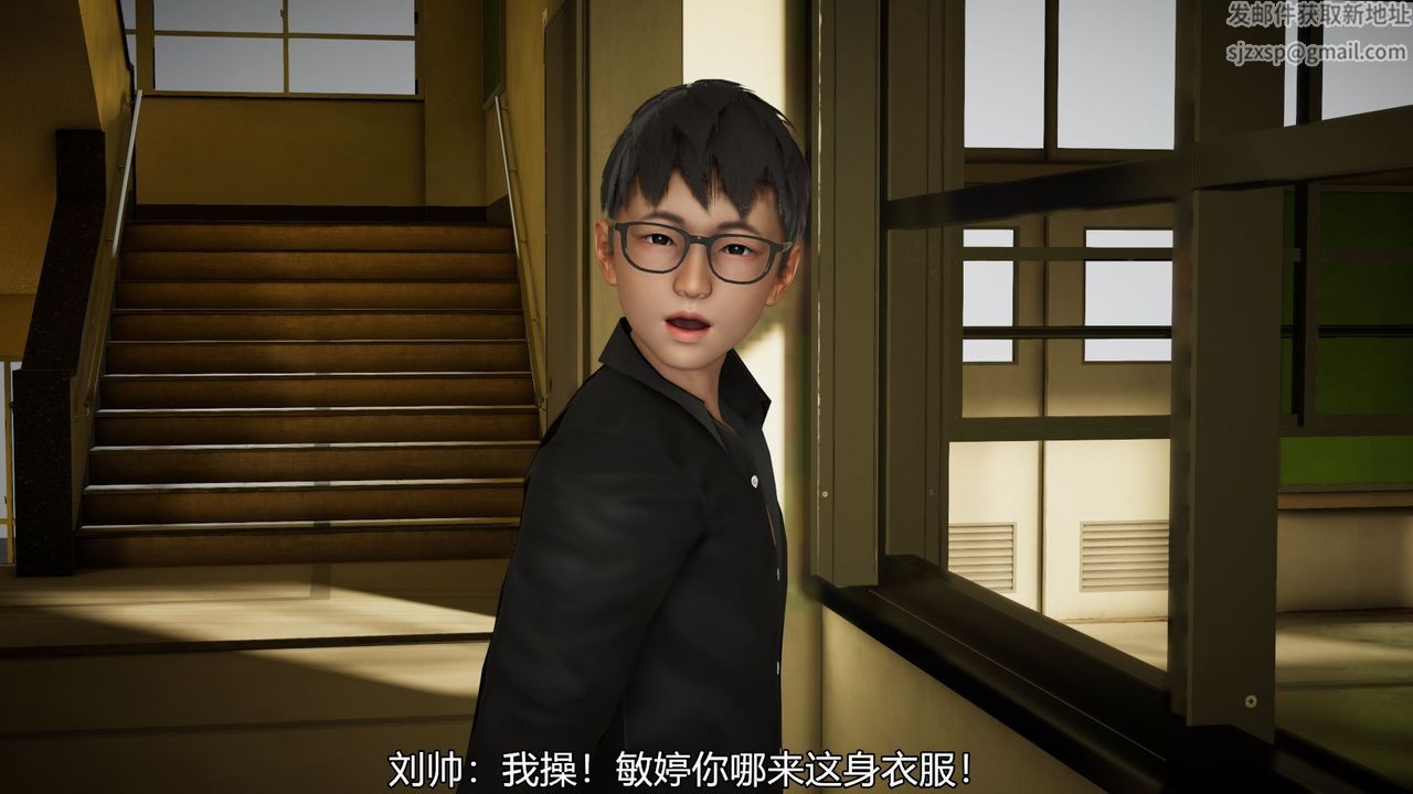 [3D]丝袜爱好者短篇1-3小剧场1-503-找回青春的感觉