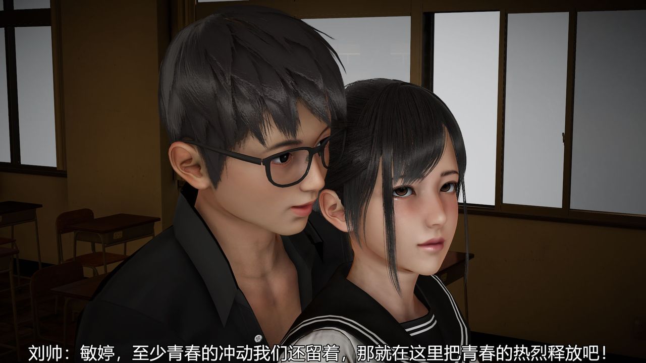 [3D]丝袜爱好者短篇1-3小剧场1-503-找回青春的感觉