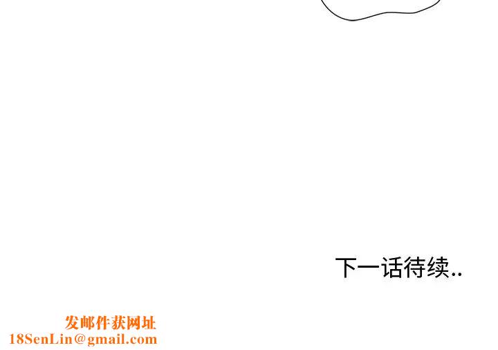 青梅竹马第23话