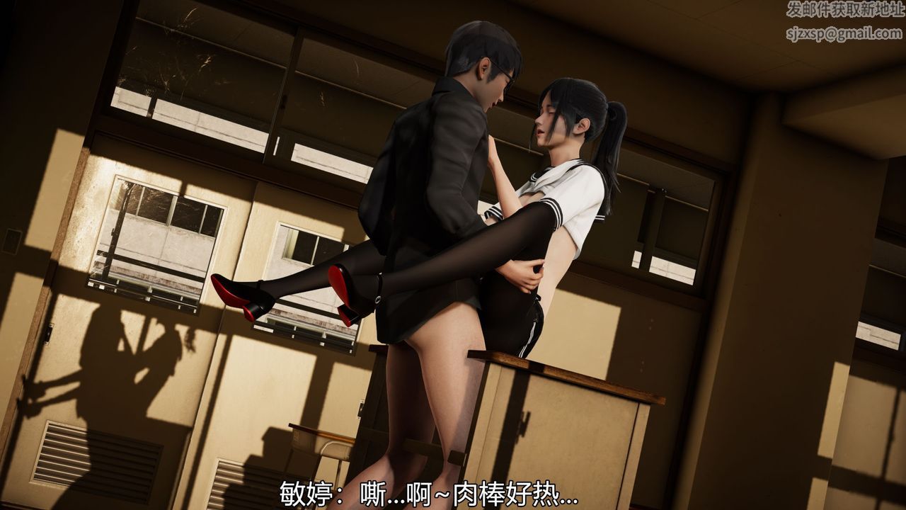 [3D]丝袜爱好者短篇1-3小剧场1-503-找回青春的感觉