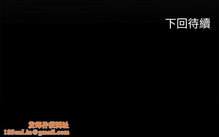 海女实习生第8话-爽到潮吹的阿姨