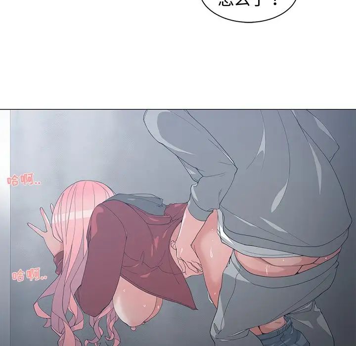 青梅竹马第24话