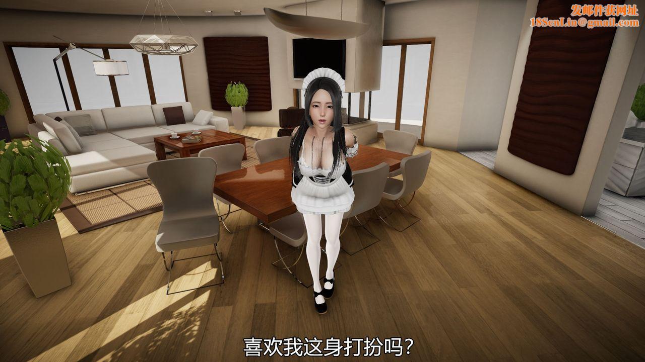 [3D]丝袜爱好者短篇1-3小剧场1-504-敏婷老师的婚后生活
