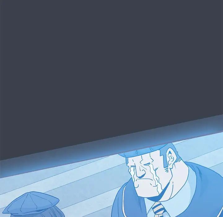 发小碰不得第11话