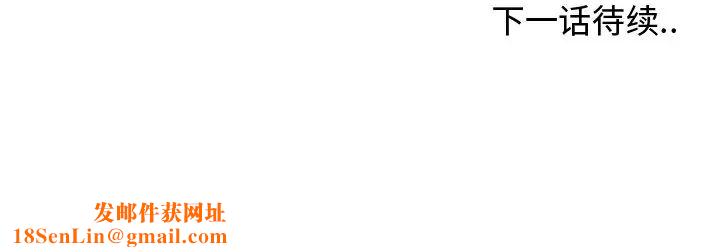 青梅竹马第24话