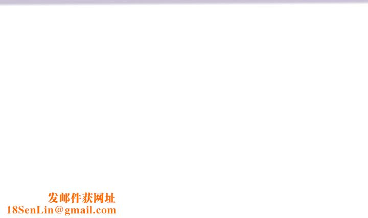 海女实习生第10话-我可以摸摸看吗?