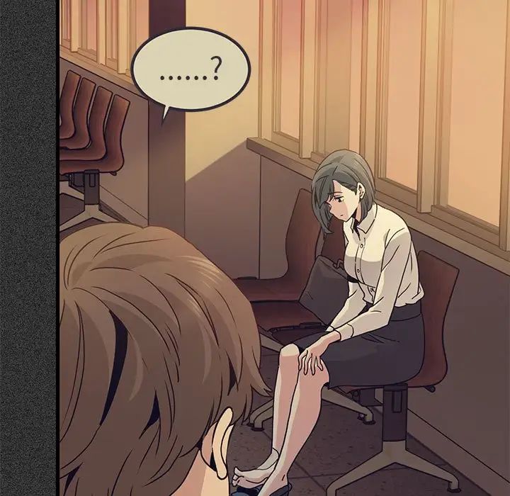 发小碰不得第12话