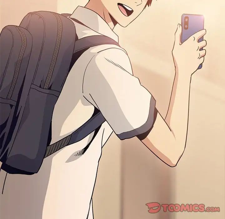 发小碰不得第12话