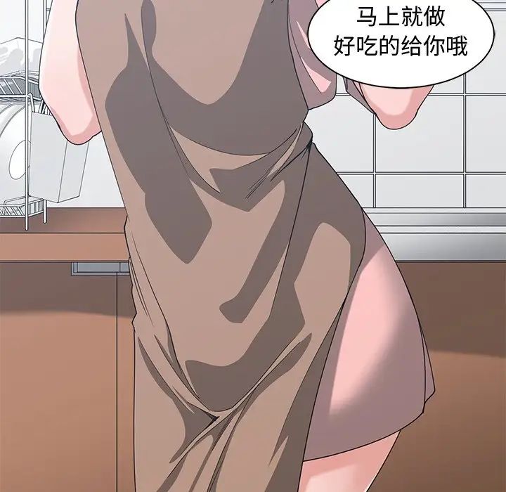 青梅竹马第25话