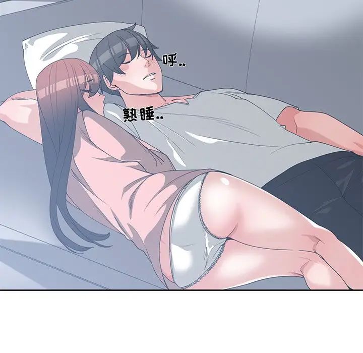 青梅竹马第25话