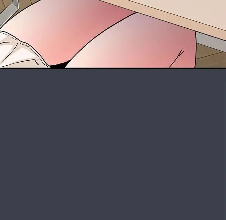 发小碰不得第12话