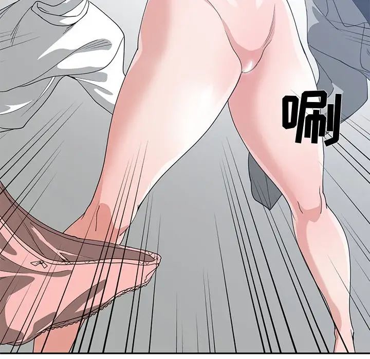 青梅竹马第25话